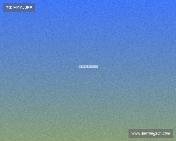 上虞电子竞技、上虞电竞比赛