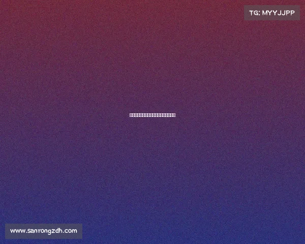 中国电竞总决赛奖金池破千万美元创纪录