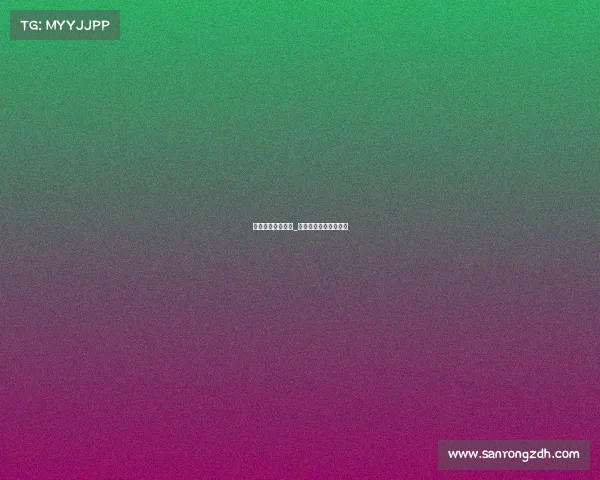 文山电子竞技排名_文山电子竞技排名第一