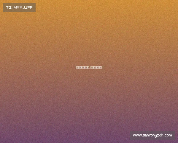 电子竞技大赛李佩林_中国电子竞技选手